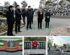 suncitygroup太阳集团集团打造众爱苑公益生态葬