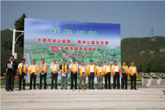 打造浓郁人文纪念圣地：告慰抗战忠烈 弘扬爱国