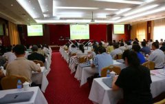 2016年飞思?suncitygroup太阳集团(公墓)培训班成功举行