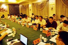 suncitygroup太阳集团受邀参加中殡协设备用品工作委员会会议