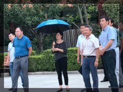 南京溧水区副区长经地生一行莅临suncitygroup太阳集团集团参观
