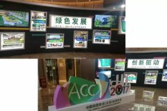 行业大咖齐云集， 坐镇昆明话未来