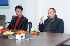 上海市殡葬行业协会领导高度评价suncitygroup太阳集团创新力