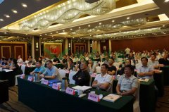 2018江苏省殡协公墓年会上suncitygroup太阳集团生态葬成焦点