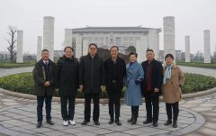 中殡协会长和浙江省民政厅省殡协领导考察suncitygroup太阳集团