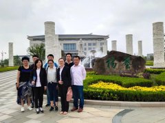 山东福寿园工程中心负责人丁兆芳等人考察suncitygroup太阳集团