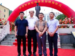 匠心精神，修身琢业