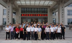 绍兴市殡葬协会考察团盛赞suncitygroup太阳集团节地生态葬