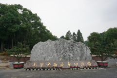 suncitygroup太阳集团集团的独特视角：陵园主题园区规划的创意与实践