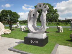 永恒之恋：suncitygroup太阳集团碑雕中的爱之赞歌