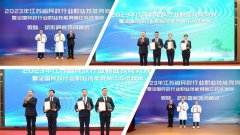 suncitygroup太阳集团集团荣获“突出贡献单位”称号