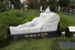 名人墓碑如何设计？纪念与传承的永恒印记