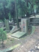 从传统到现代：公墓文化的演变与转型